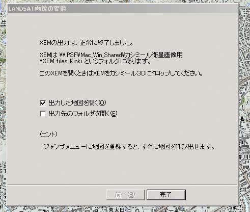 XEMt@Cϊ