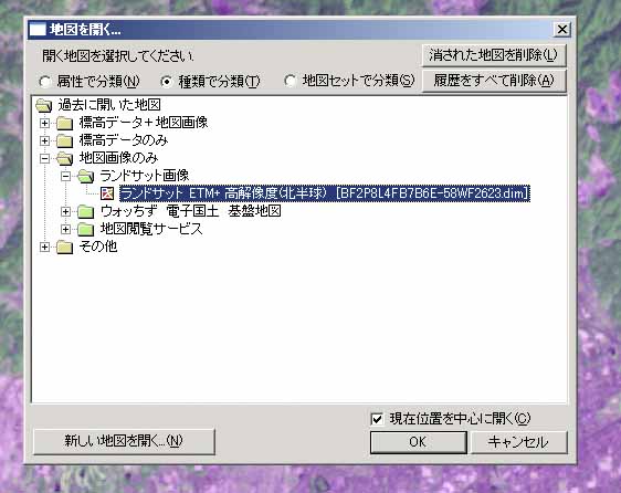 n}摜Ђ炭